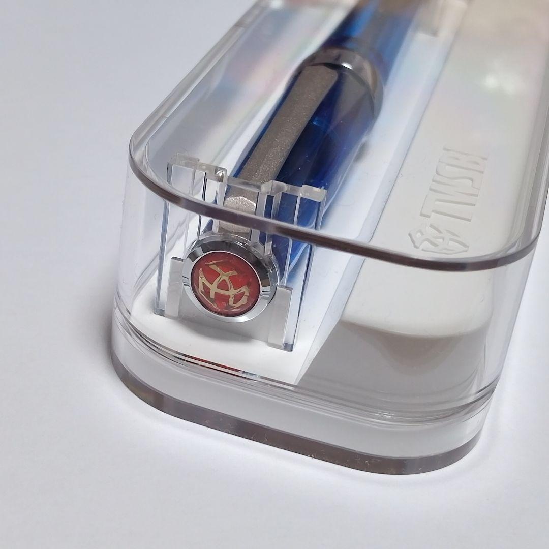 【TWSBI】VAC700 ブルー万年筆