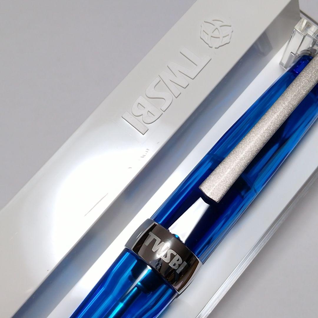 【TWSBI】VAC700 ブルー万年筆