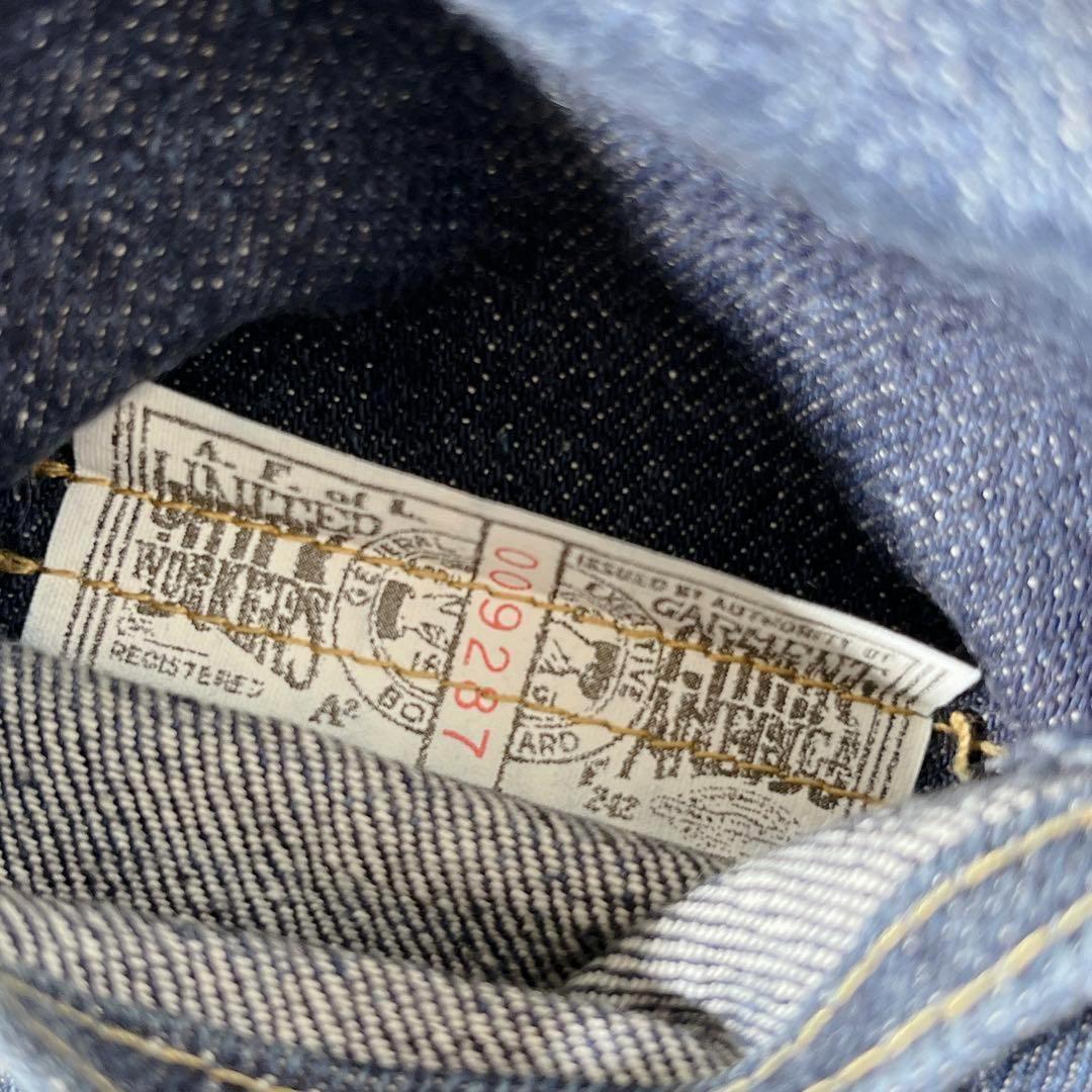 希少サイズ アナトミカ デニム 《W27》 マリリン 濃紺 ハイウエスト