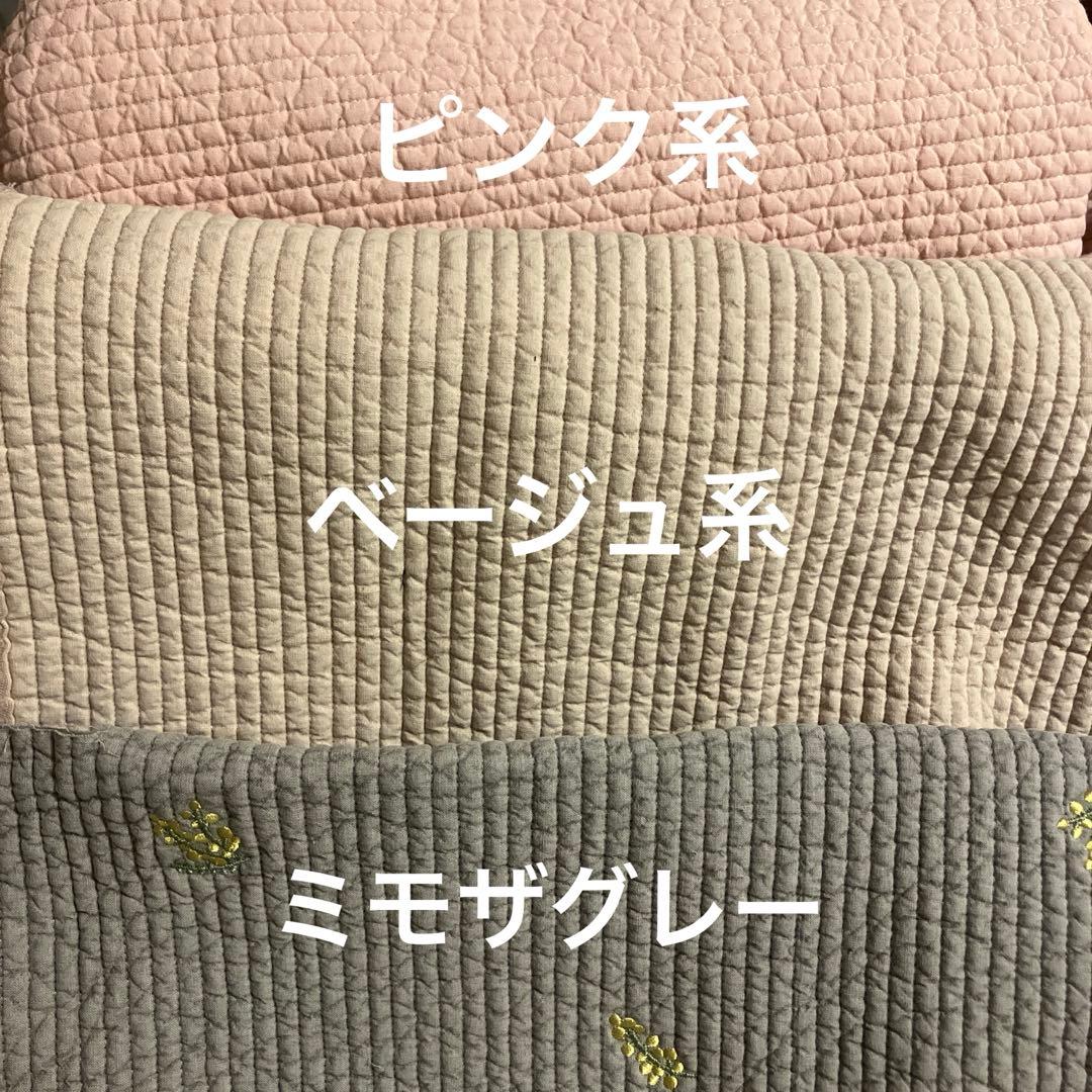 サリィさま　お色見本