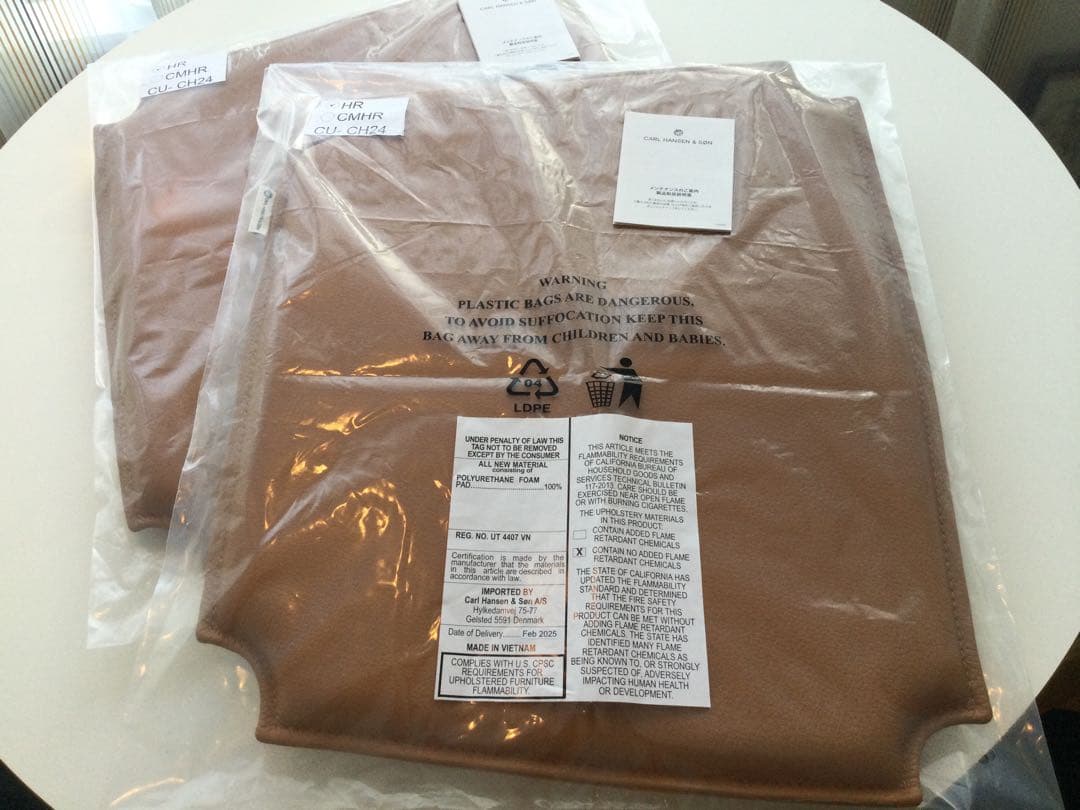 カールハンセンアンドサンCH24 Yチェア専用クッション(キャメル色)2点セット