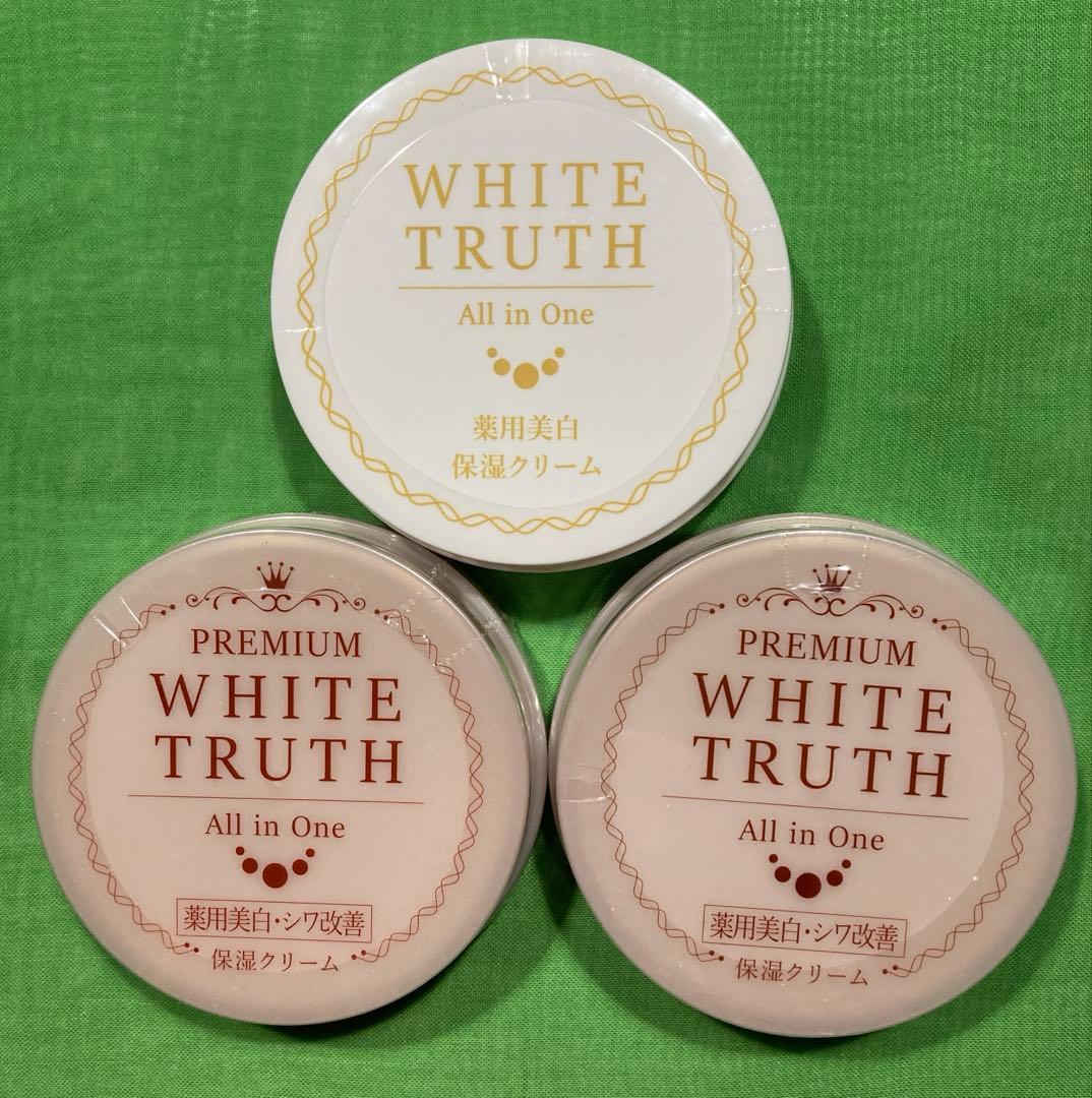 プレミアムホワイトトゥルース オールインワンクリーム50gx3個
