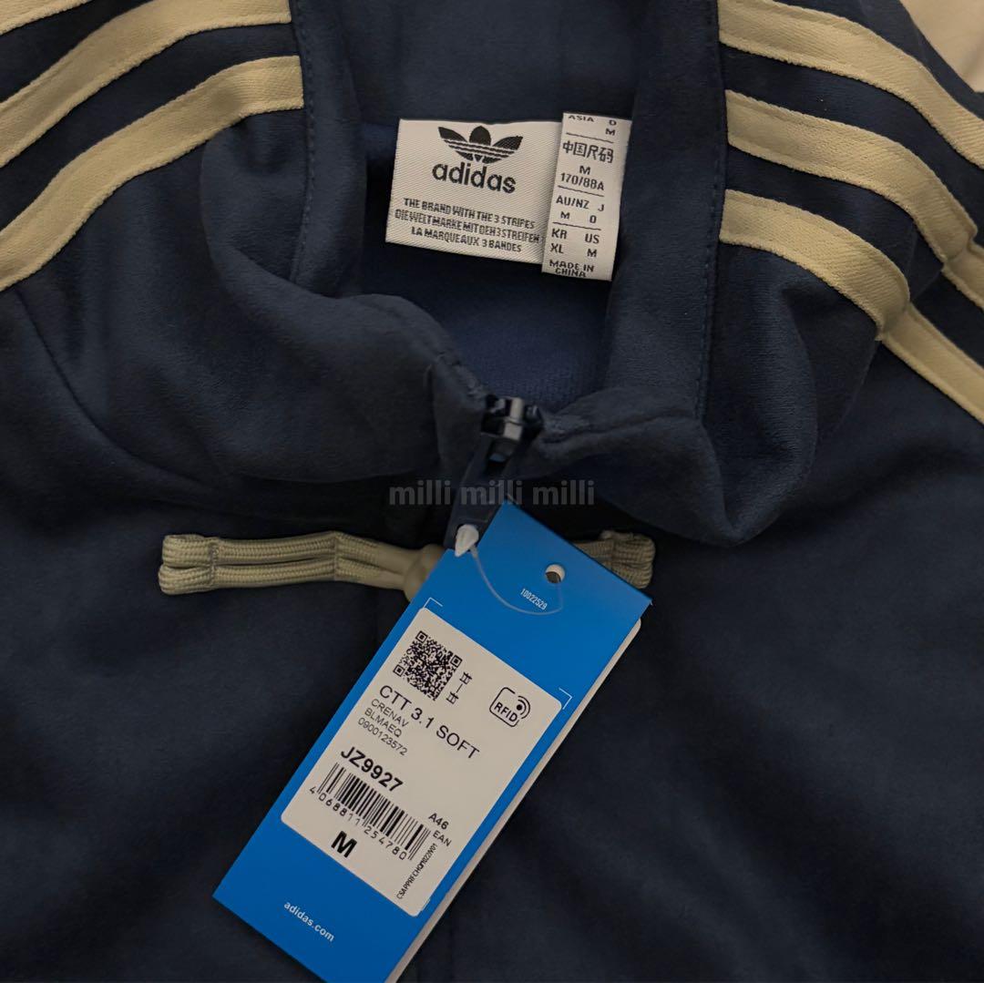 中国限定 adidas 蛇年チャイナトラックジャケット スウェードMサイズ