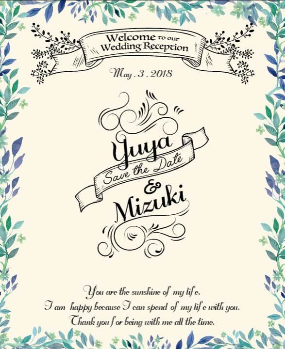 みい フォトブース 確認