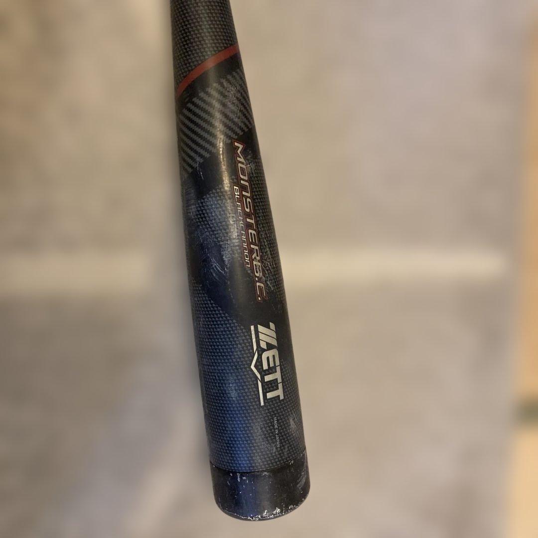 値下げ　モンスターブラックキャノン軟式バット 84cm 730g ミドルバランス