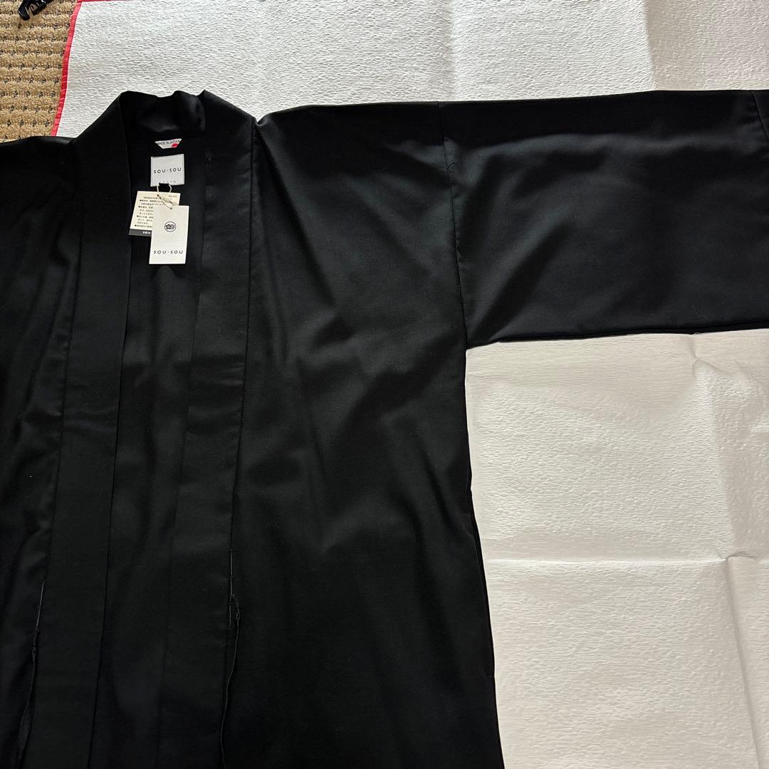 SOU・SOU 梳毛　半纏　間　単　濡羽色　タグ付き新品❗️