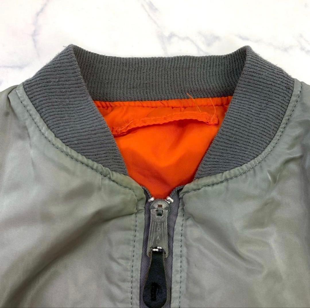 希少カラー★ 90s USA製 ALPHA MA-1 シルバー L　D335