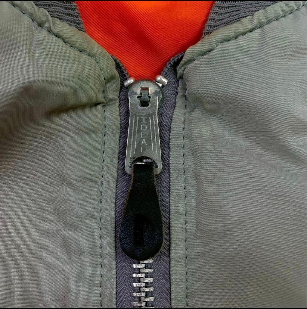 希少カラー★ 90s USA製 ALPHA MA-1 シルバー L　D335