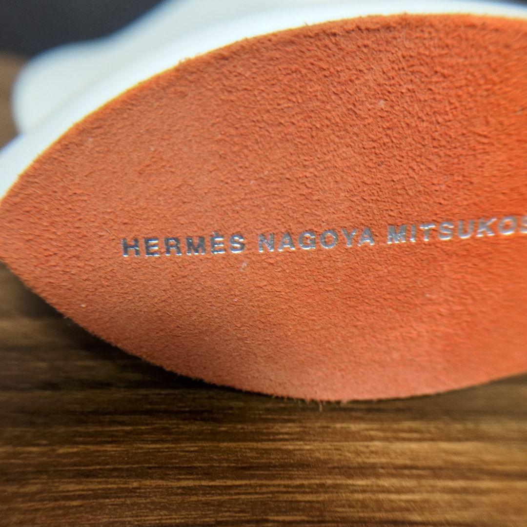 HERMES エルメス ペーパーウェイト サマルカンド 17cm ホワイト