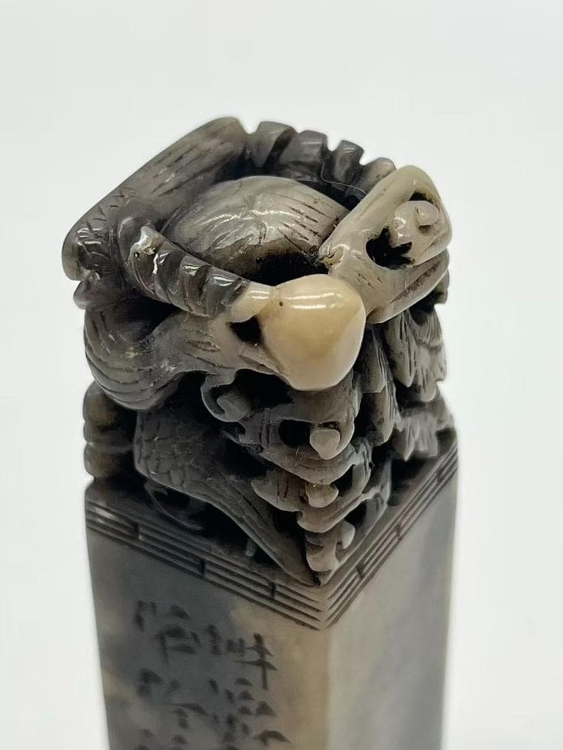 民国時代 1901年 龍紐瑞獣印章 【辛丑初春 撫漢 刻於滬上】(F-230)