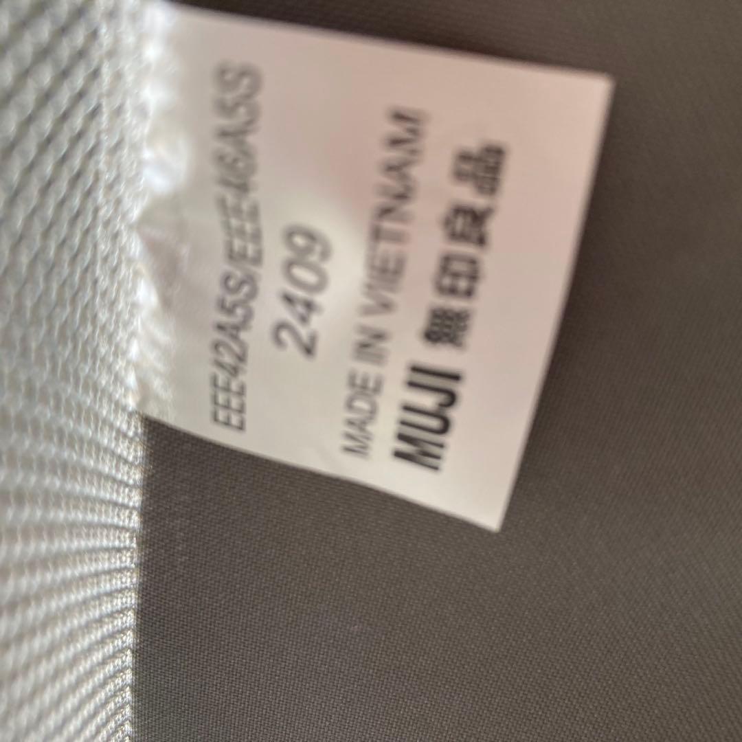 無印良品　バーを自由に調節できるハードキャリーケース　75L 2024年製