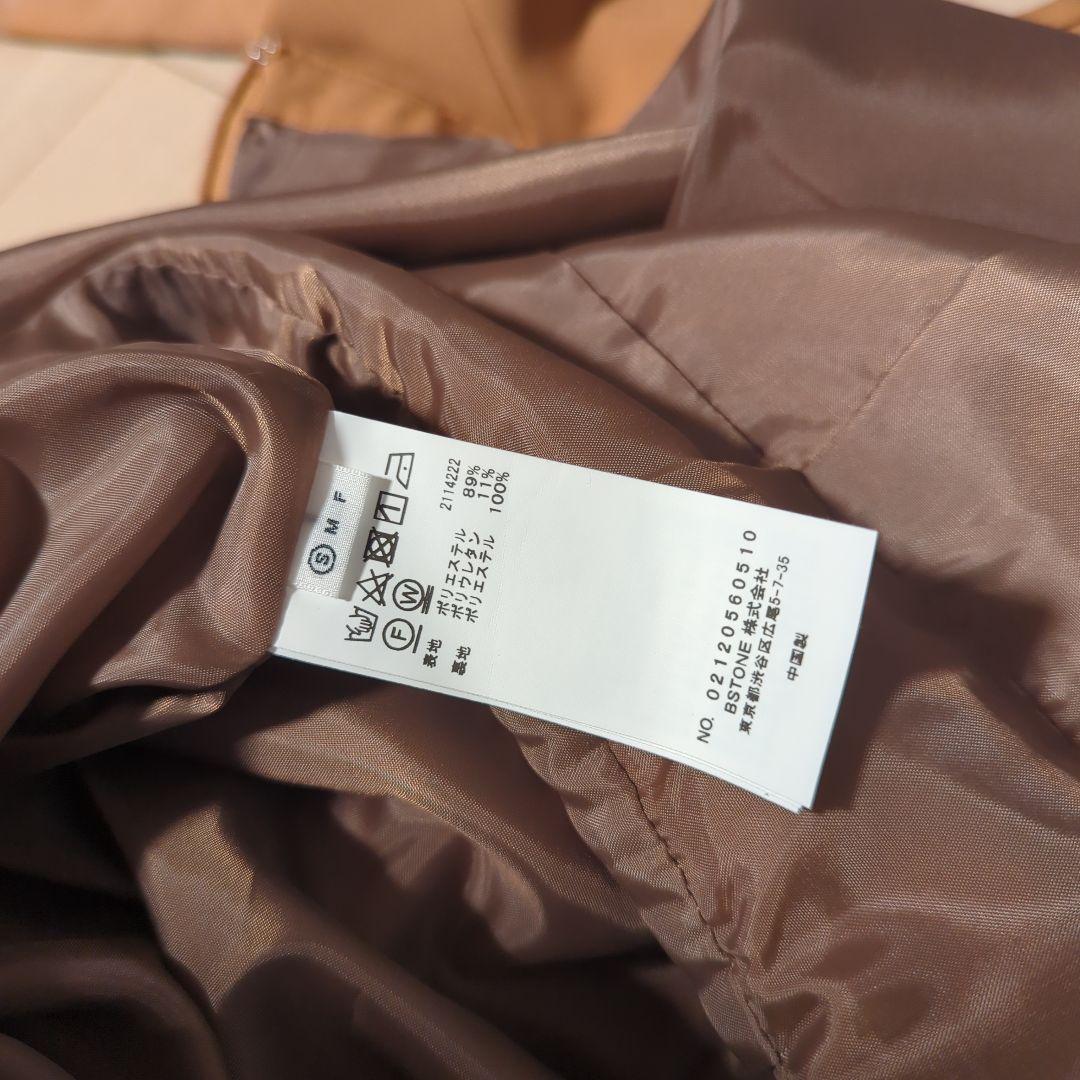 Ameri　UND BAL COLLAR FRONT OPEN JUMPSUIT