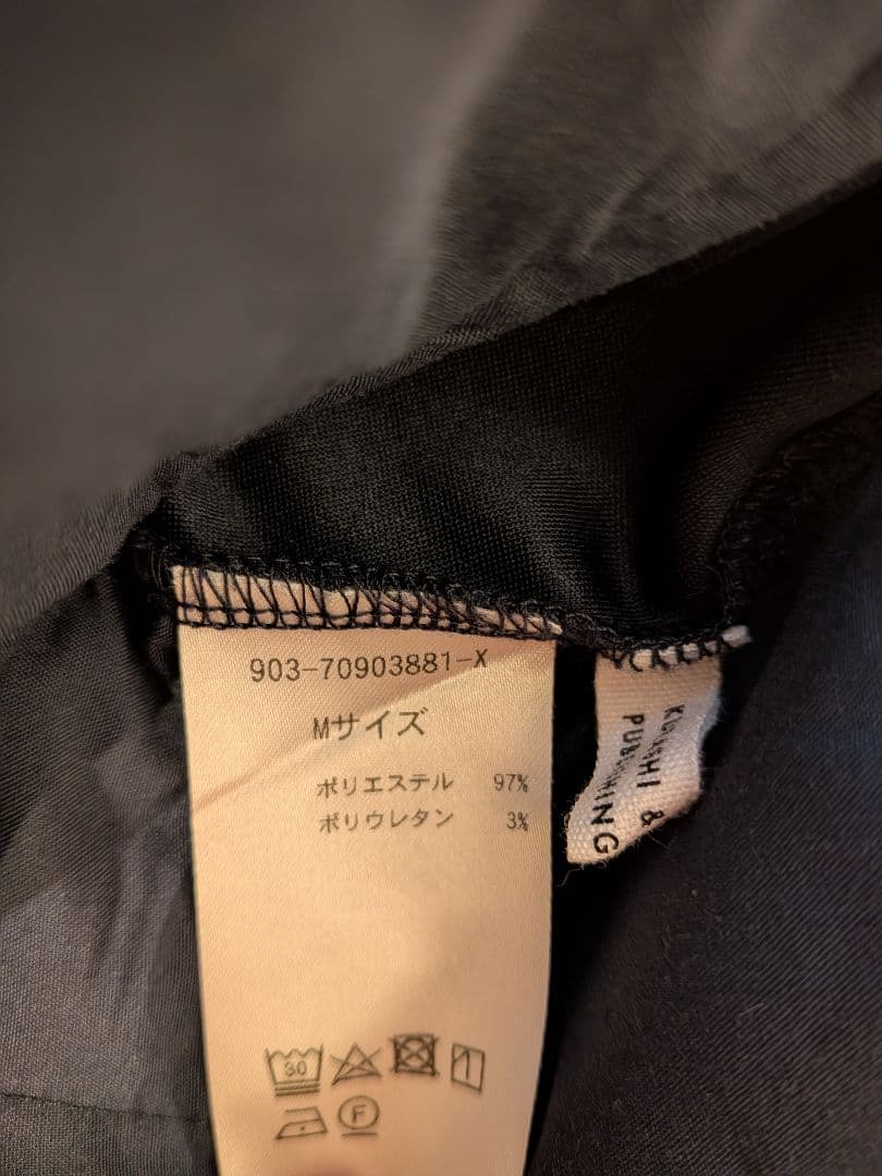 北欧暮らしの道具店　「気軽に、きれい見え」ストレッチ素材の3wayセットアップ