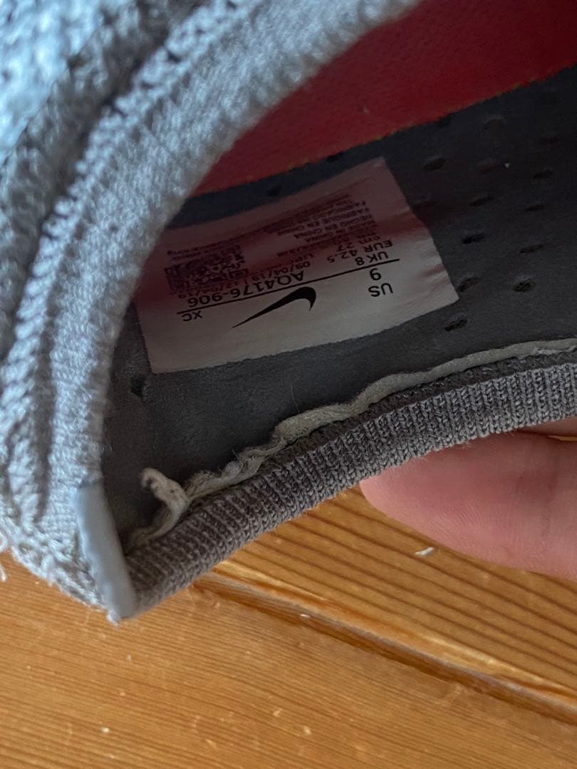 マーキュリアルヴェイパー13エリートFG AQ4176906