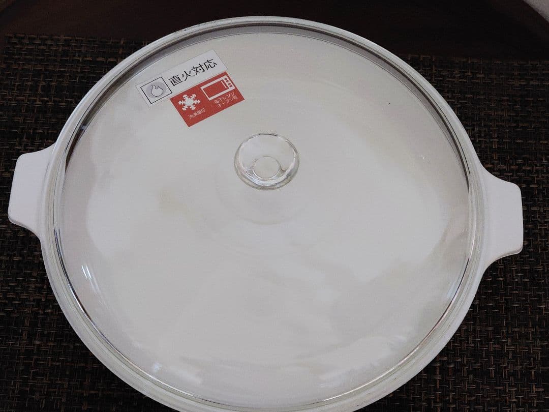 ビンテージCORNING WAREコーニングウェアキャセロール&貴重な鍋敷き付き