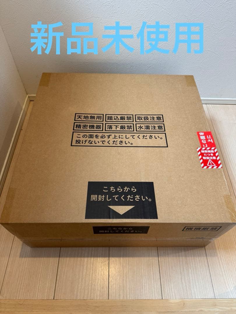 【新品】popIn Aladdin2 (ポップインアラジン2)PA20U01DJ