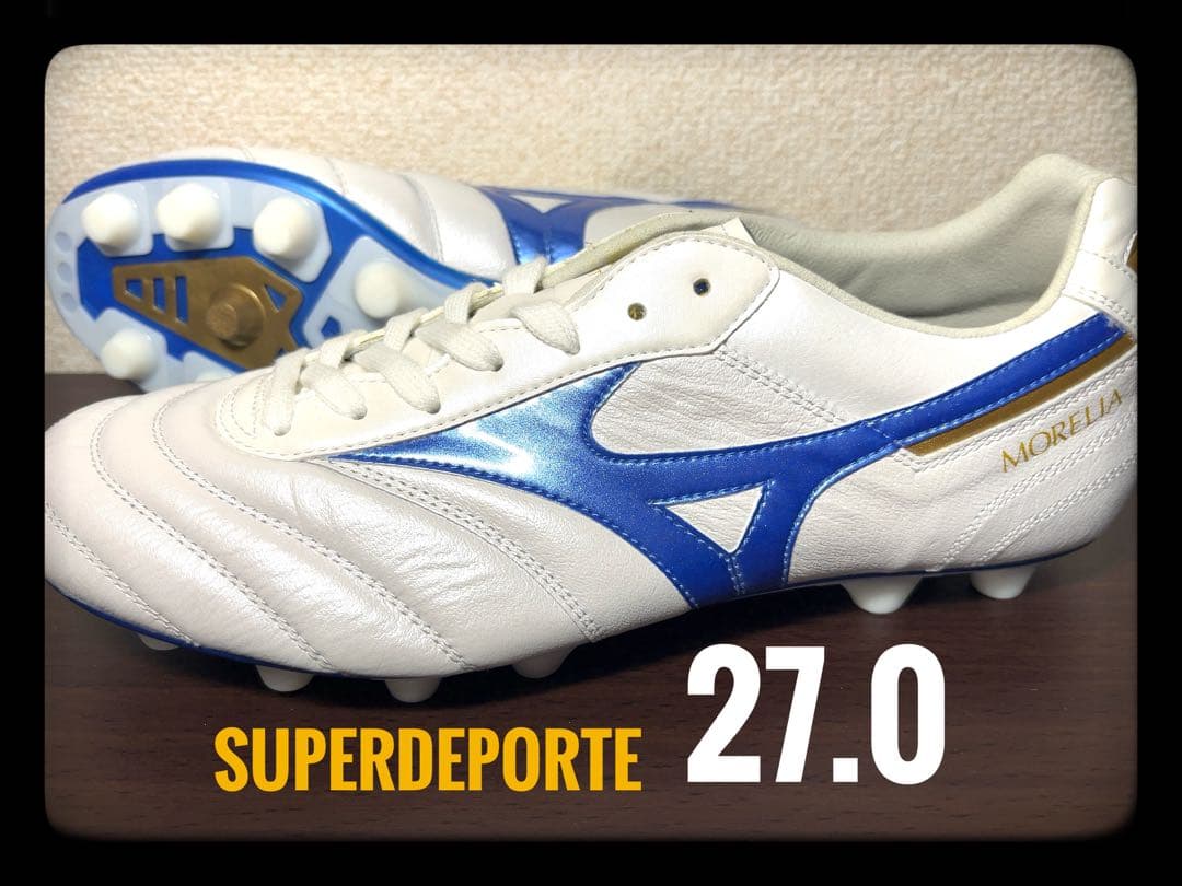 ★新品★ モレリア2エリート 27cm