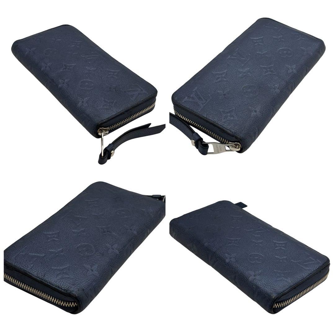 IC 限定色✨ ルイヴィトン アンプラント ジッピーウォレット メタリックブルー