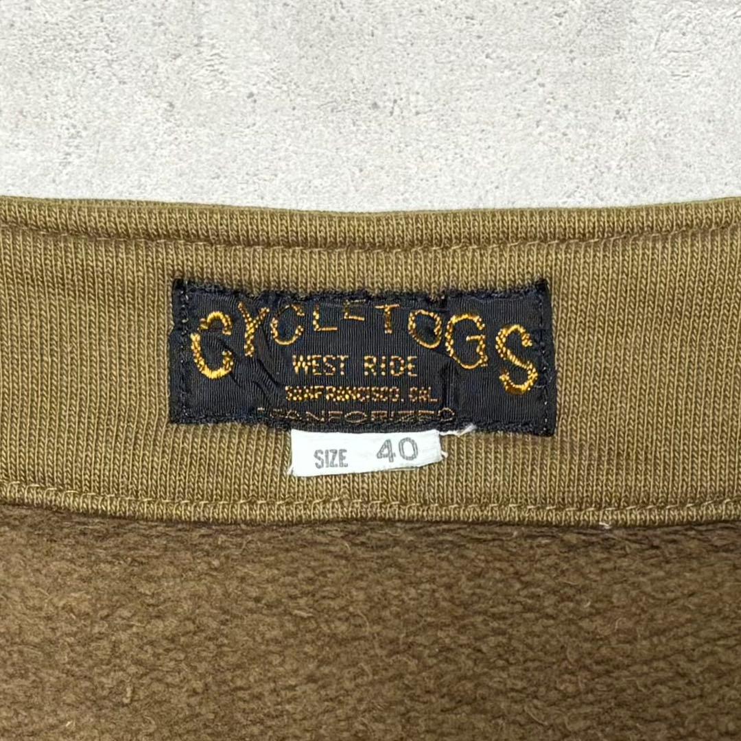 CYCLETOGS WESTRIDE カーディガン　スウェット　カーキ　バイク