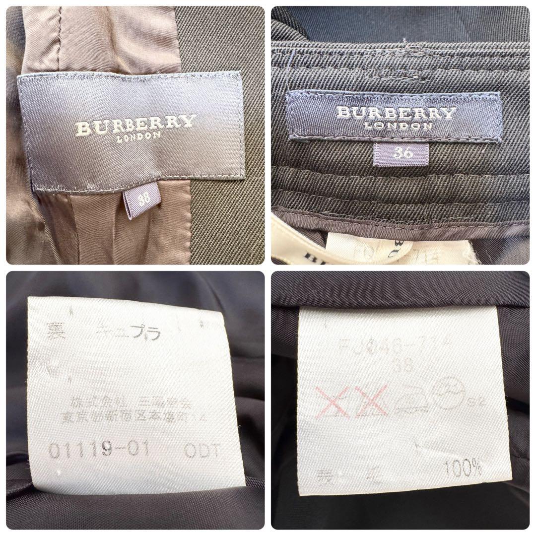 【美品】BURBERRY バーバリー パンツスーツ ビジネス ブラック 黒