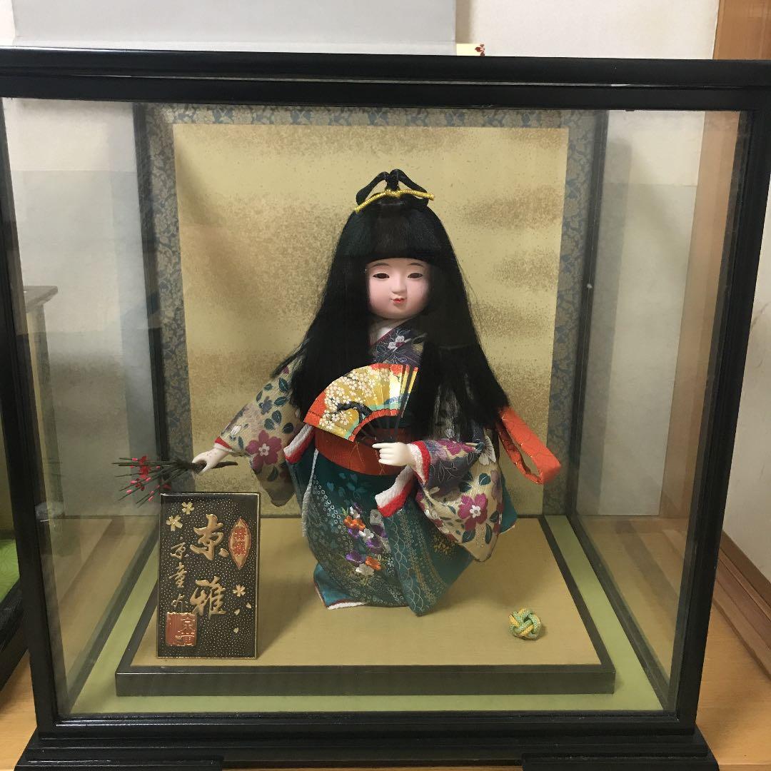 日本人形　雛人形　京雅　特選　ガラスケース付