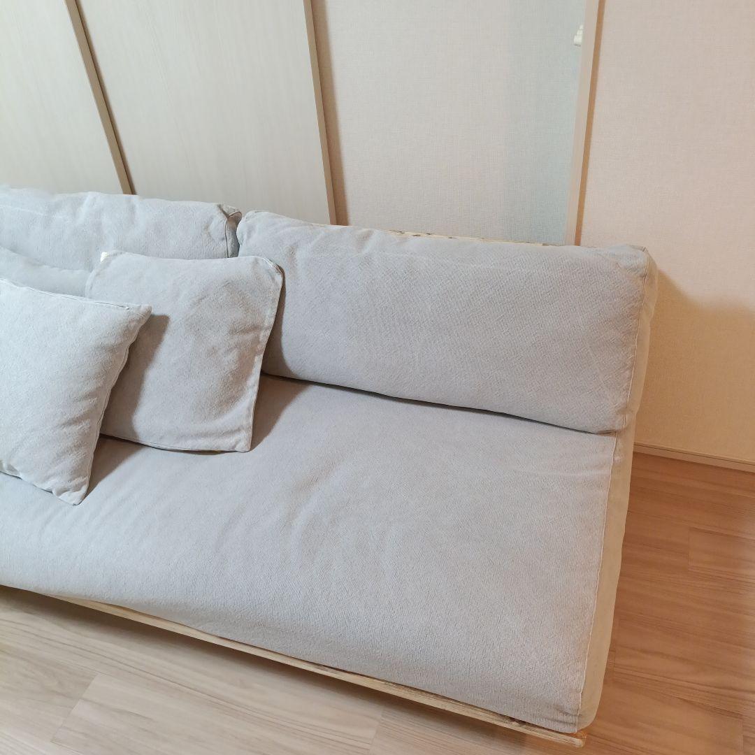 UNICOソファ　オットマン無し　3人掛け