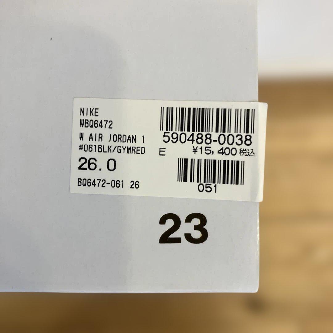 【新品】WMNS Air Jordan 1 Mid Black GYM RED