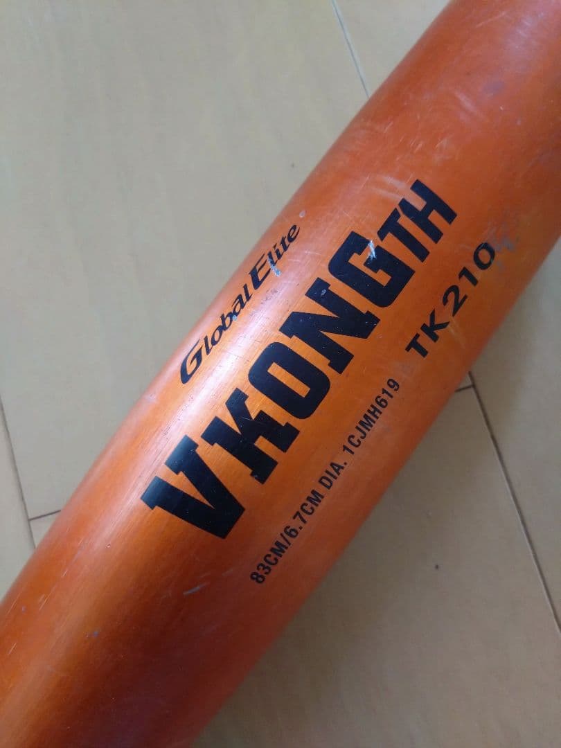 ブイコングTH 中学硬式用バット