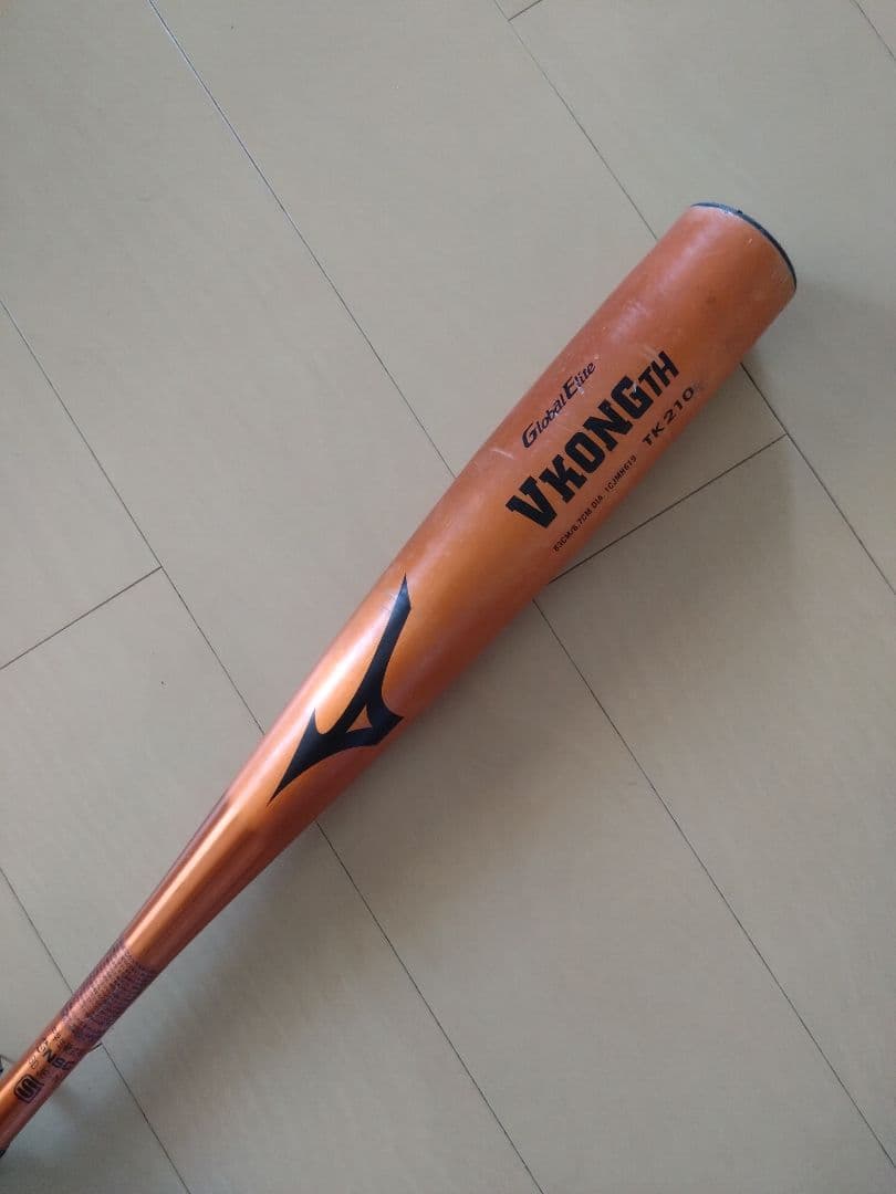 ブイコングTH 中学硬式用バット