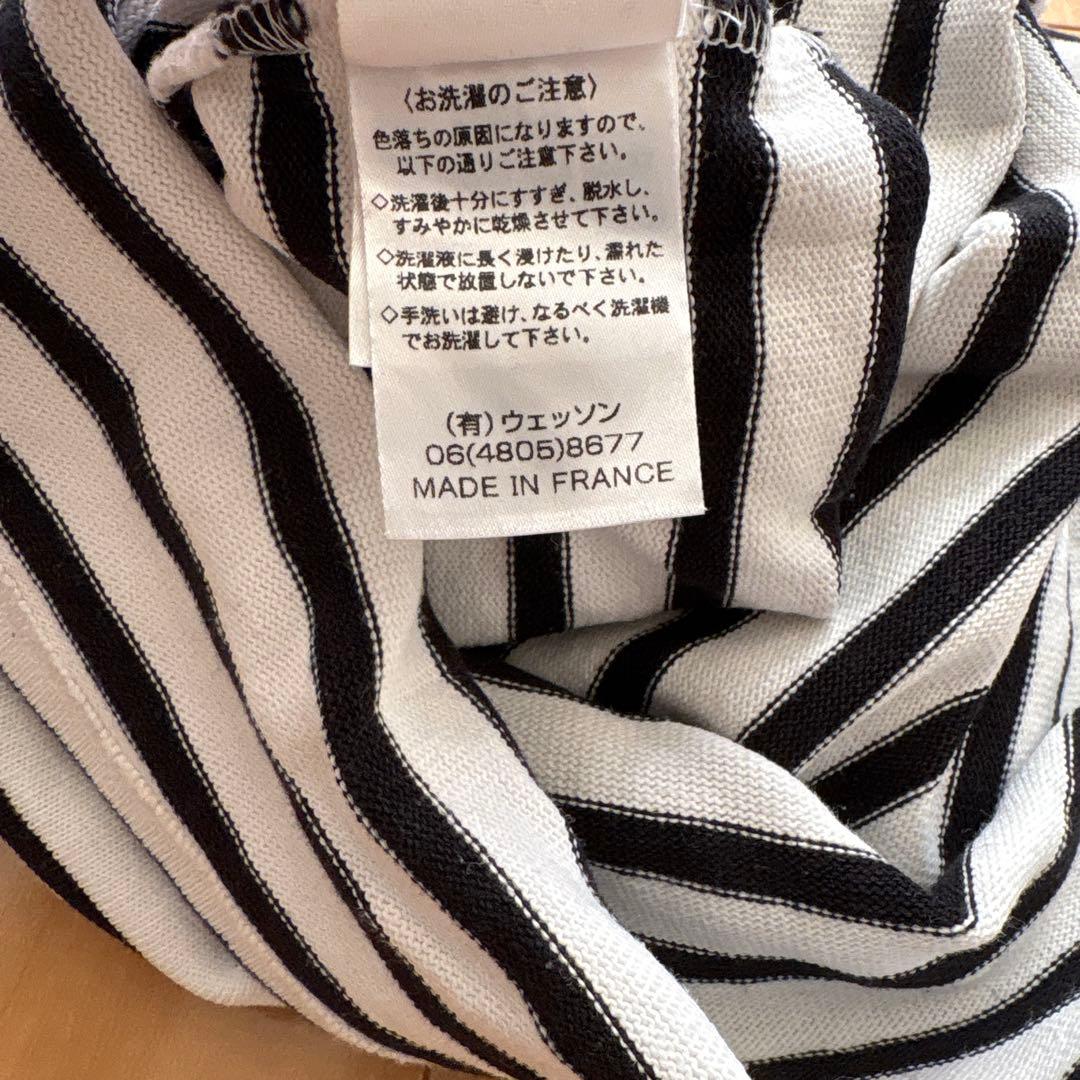 【2枚セット】SAINT JAMES ウエッソン T5 ブラック