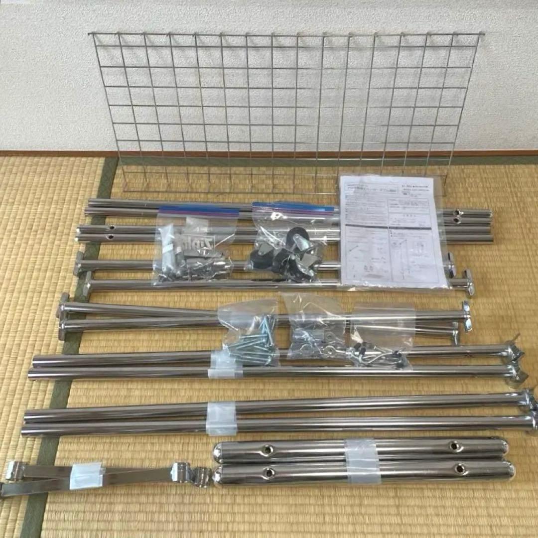 dinos ダブルハンガーラック 幅90cm 高さ調整可能