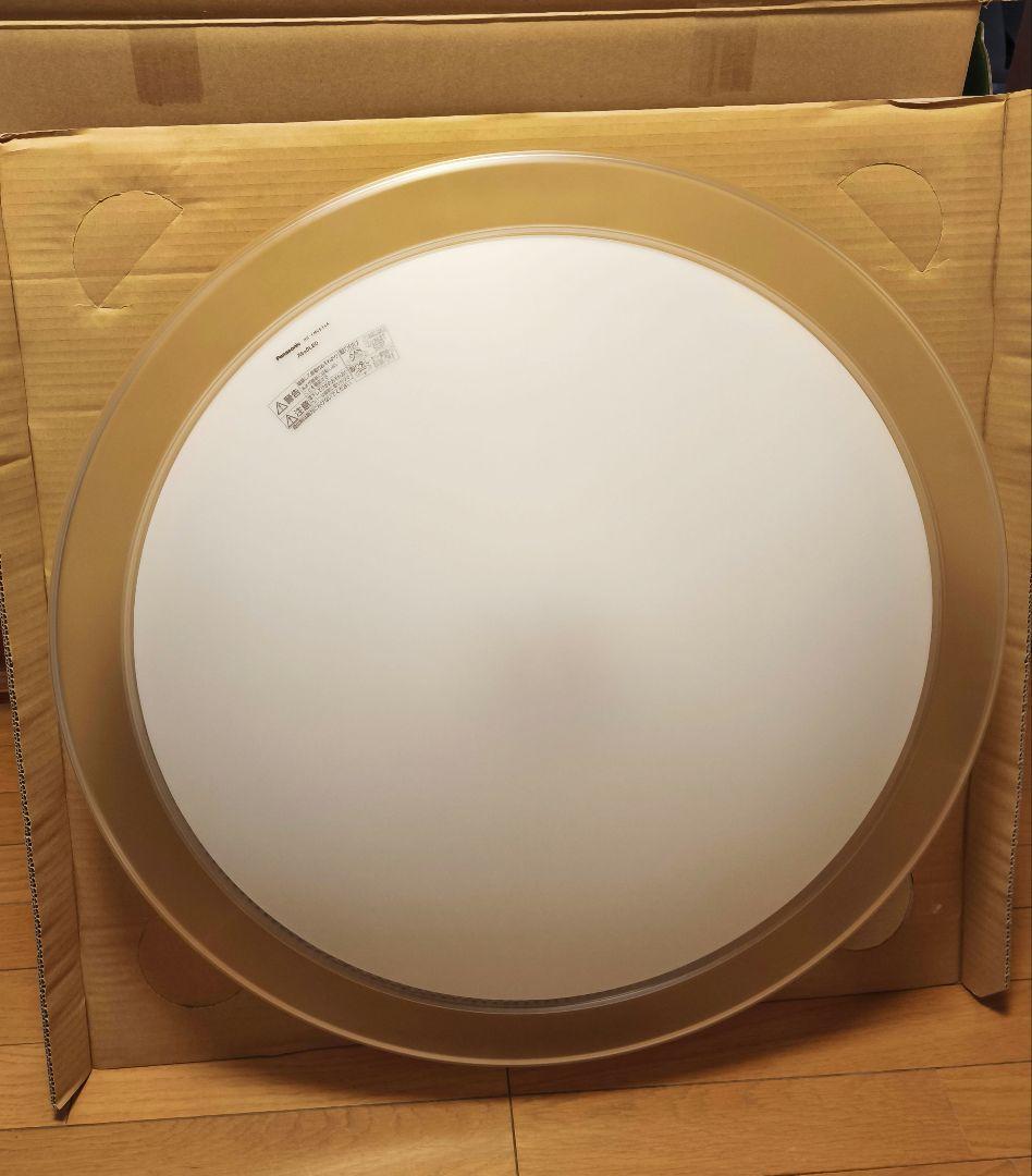 【使用1回】HH-CM0836A　パナソニック　LEDシーリングライト　8畳用