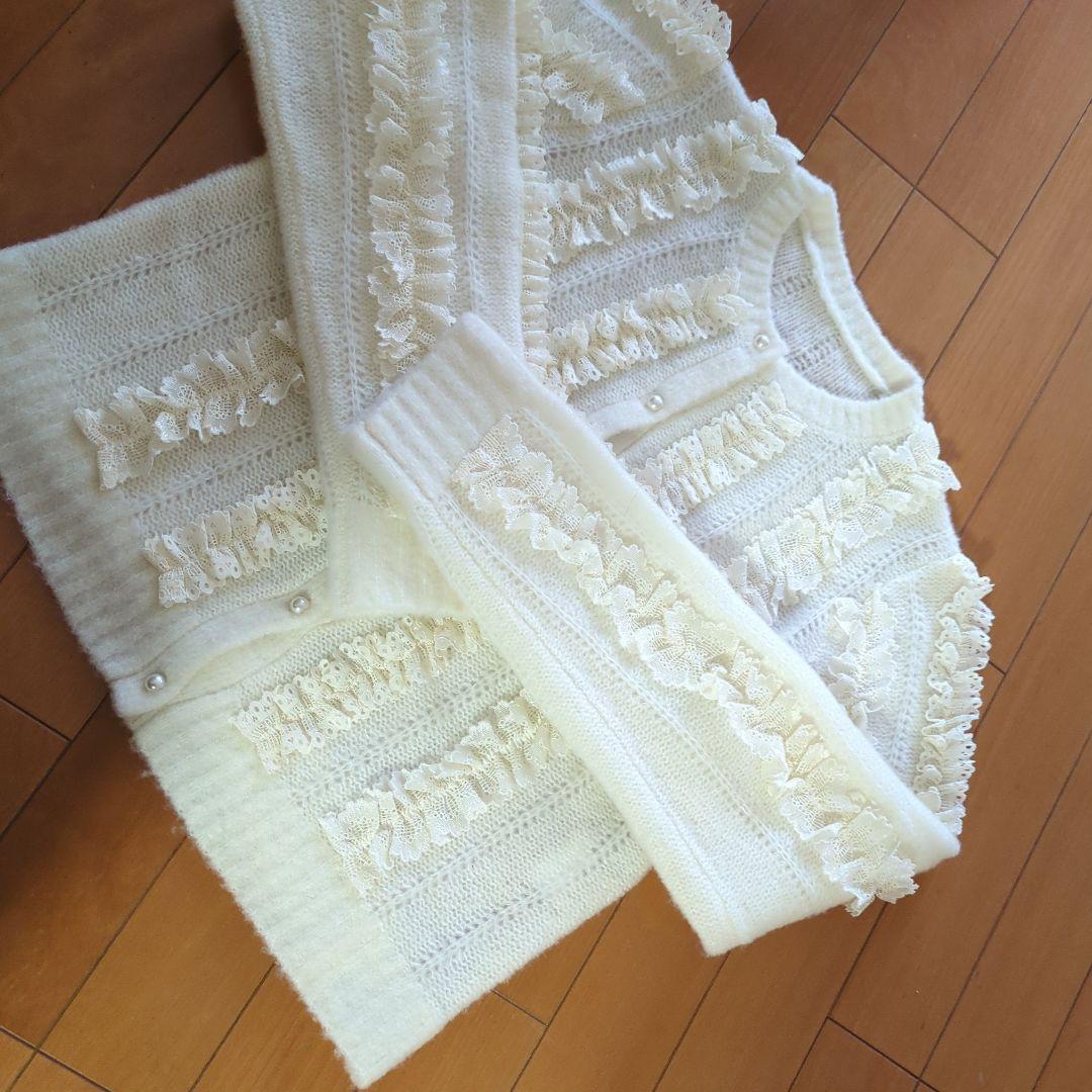 極美品　アルアバイルのルルウィルビーのフリル　パールボタンのガーディガンニット♥