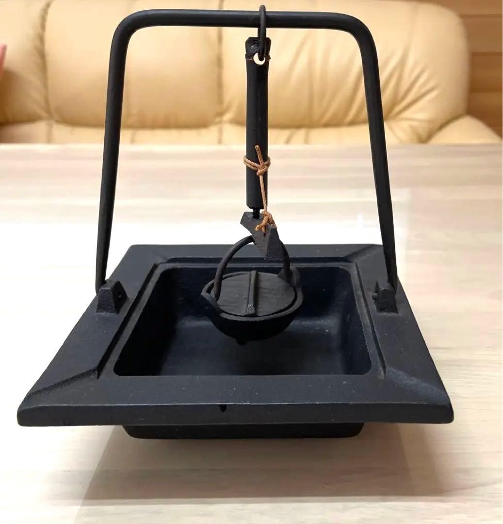 灰皿・南部鉄器　炉端灰皿