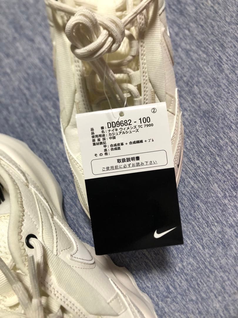 新品未使用　タグ付き　NIKE tc7900 スニーカー 23.5cm ナイキ