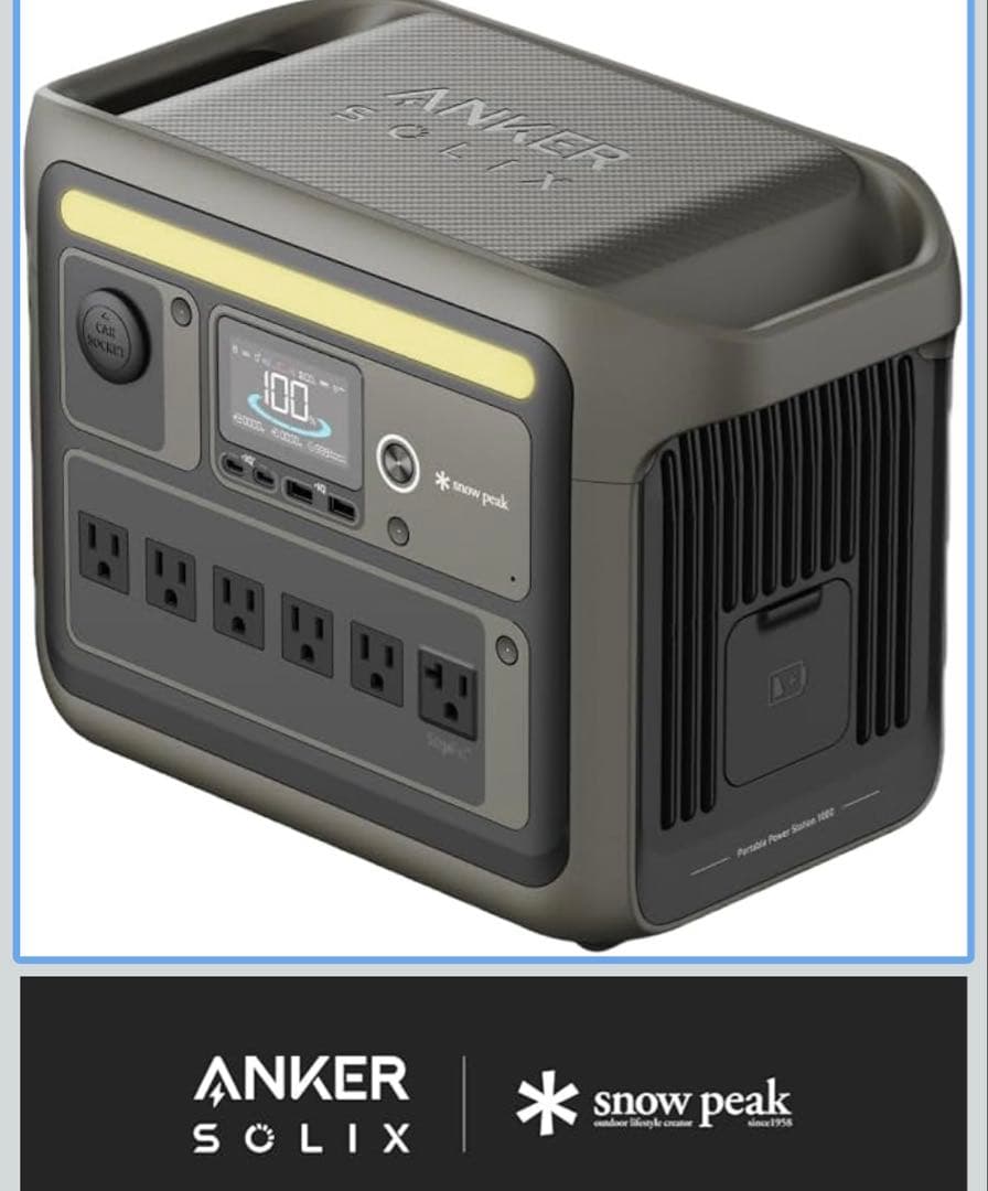 新品　AnkerPower Station 1000  Peakモデル