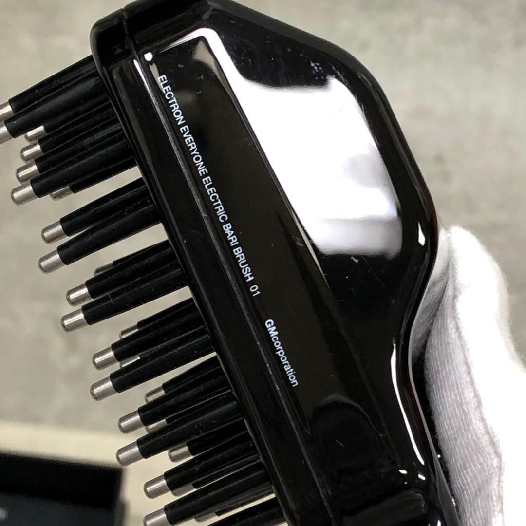 さ*み様 デンキバリブラシ 電気バリブラシ エレクトロン 【867a25de】