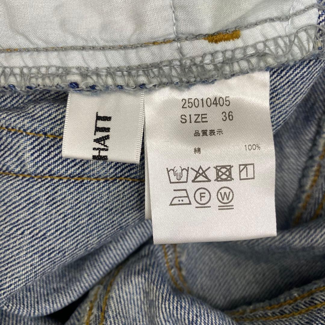 新品未使用MACHATTマチャット ウエストタックデニム