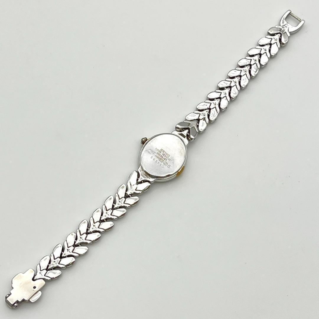 セイコー エクセリーヌ 1Pダイヤ シェル文字盤 新品電池交換済 レディース