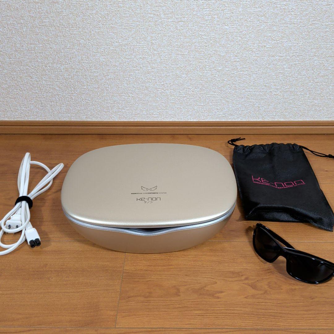 ケノン 脱毛器 バージョン8.5 KE-NON