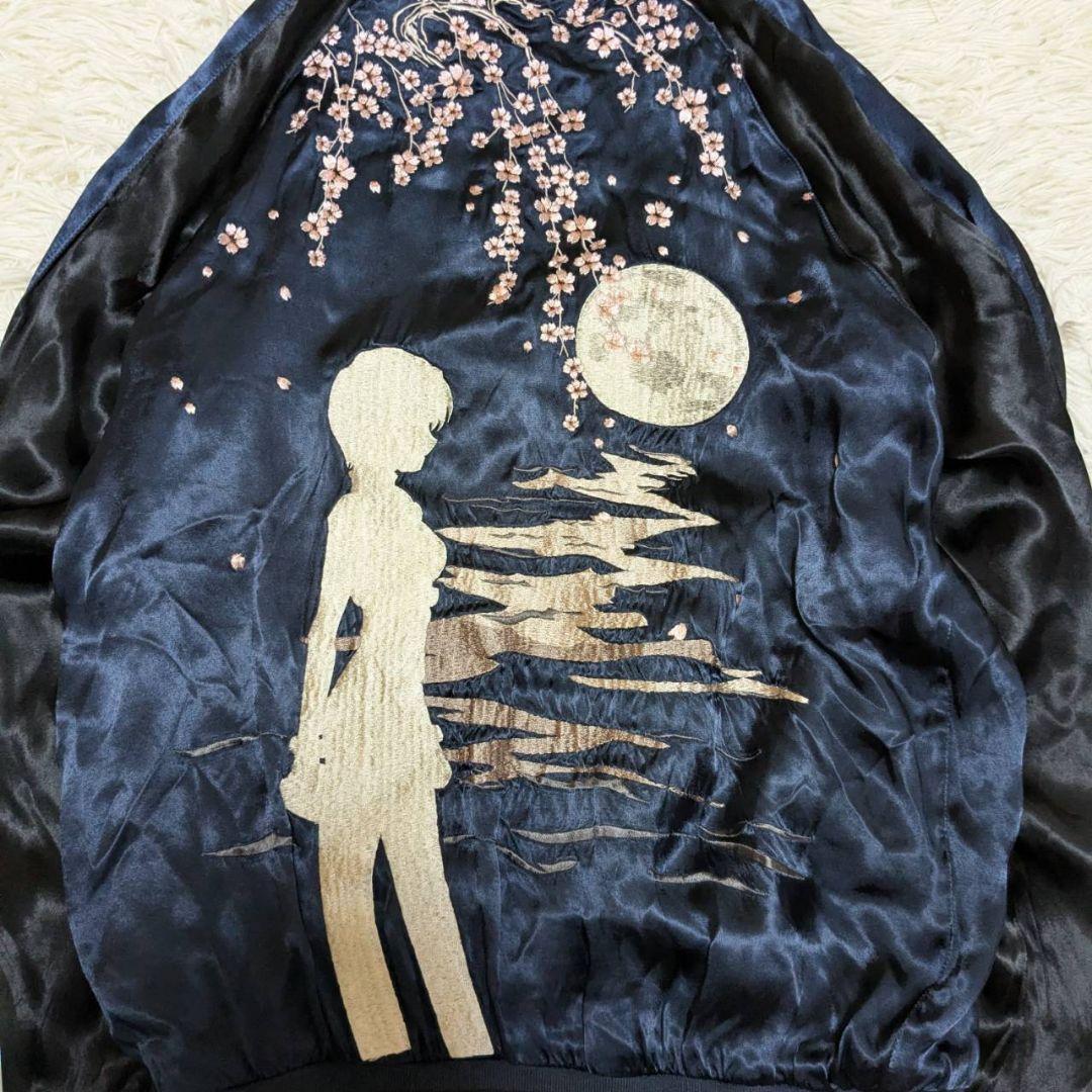 ゆず 新世紀エヴァンゲリオン スカジャン 錦 XL リバーシブル 初号機