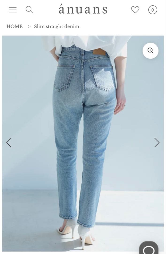 anuans グレー スリムデニム