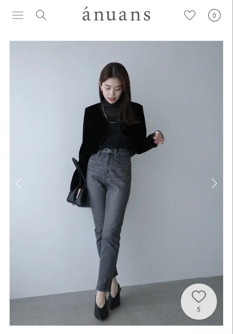 anuans グレー スリムデニム