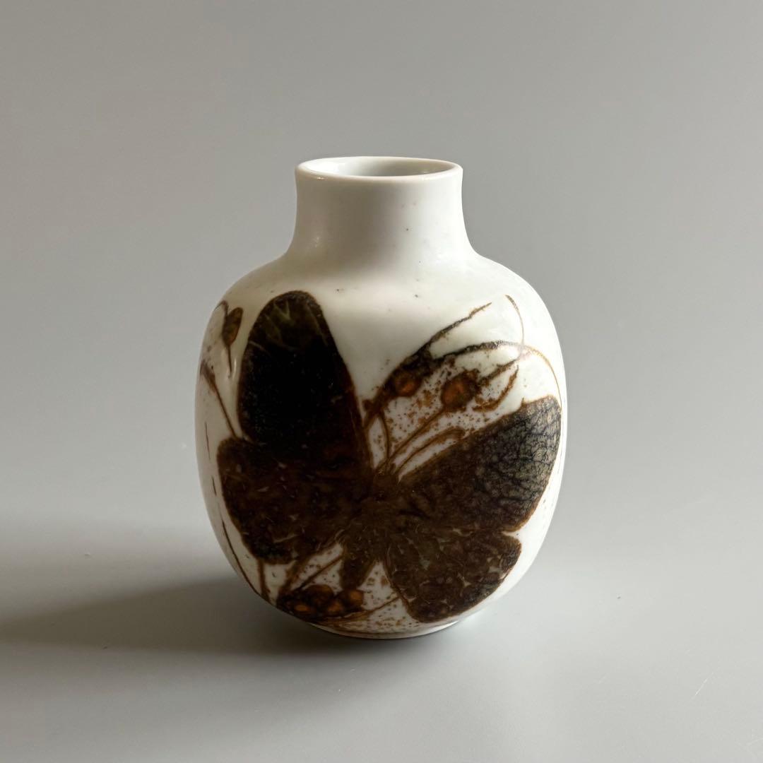 北欧ヴィンテージ　名作ニルス・トーソン　花瓶　ロイヤルコペンハーゲン【未使用】