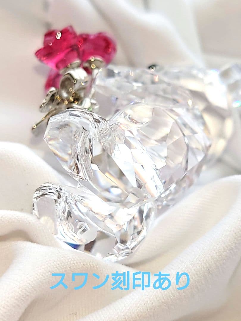 SWAROVSKI　クリスベア 赤い薔薇　 愛しています