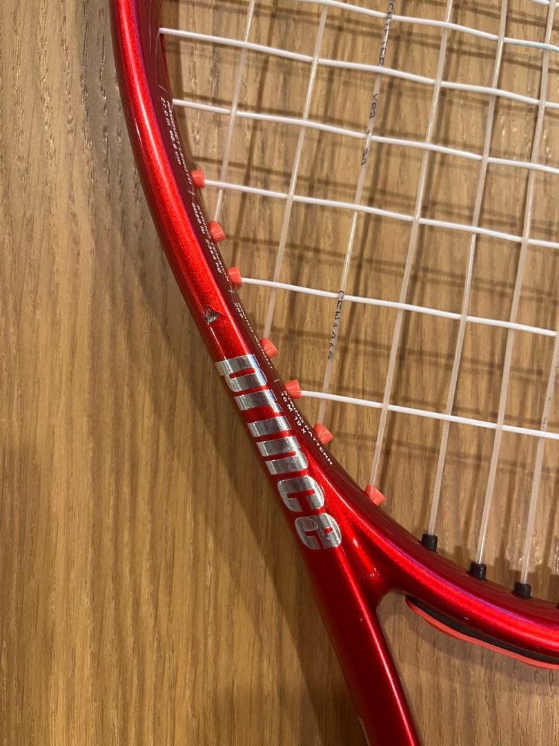 プリンス　ビーストO3 104