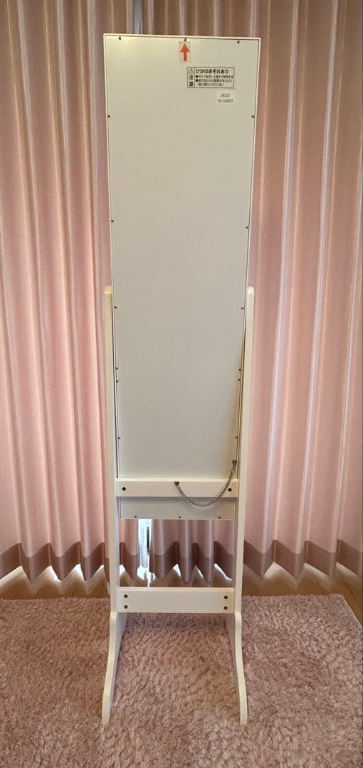 【アクセサリー収納】スタンドミラー　SOFIA HS(ホワイト)