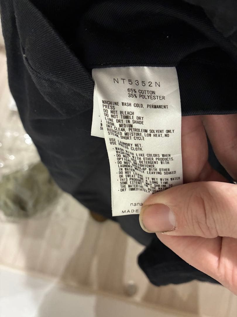 パンツ PURPLE LABEL Chino Wide Tapered Pants