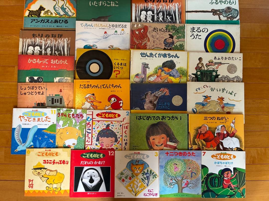 【最終お値下げ】絵本まとめ売り 100冊以上 MK-02