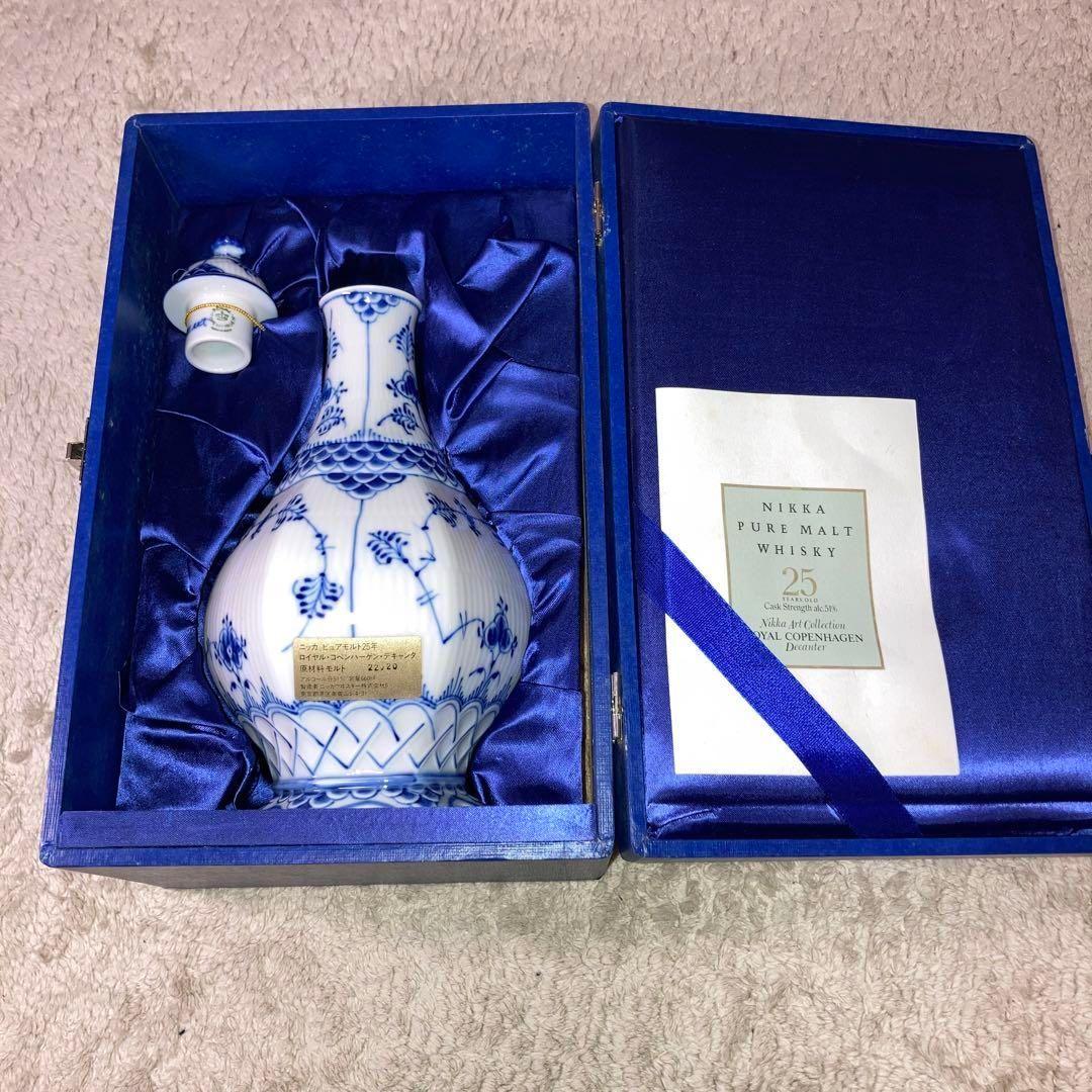 ロイヤルコペンハーゲン　デキャンタ　ニッカ　ピュアモルト25年【空瓶】